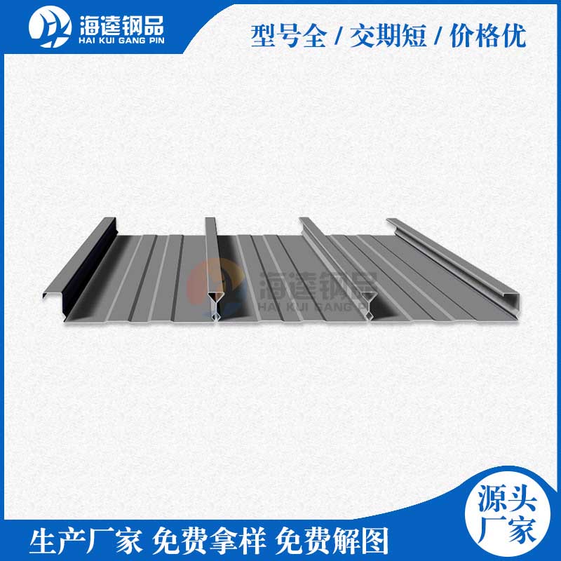 轉(zhuǎn)角板設備