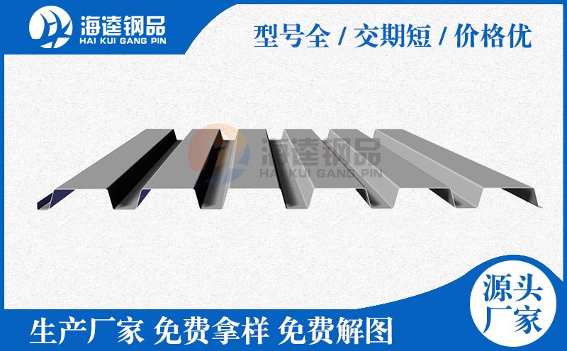 縱剪分條機設備