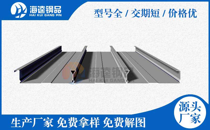 陽極板設(shè)備