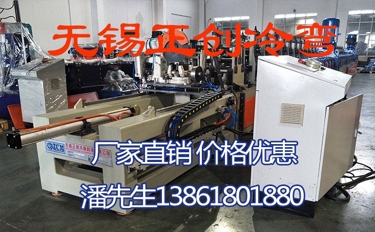 冷彎機(jī)其熱添加部件的注意事項（二）