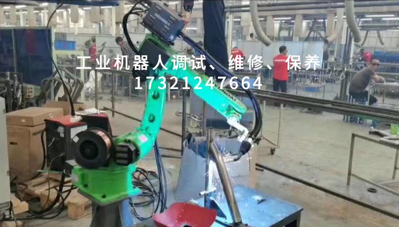 国产工业机器人焊接调试